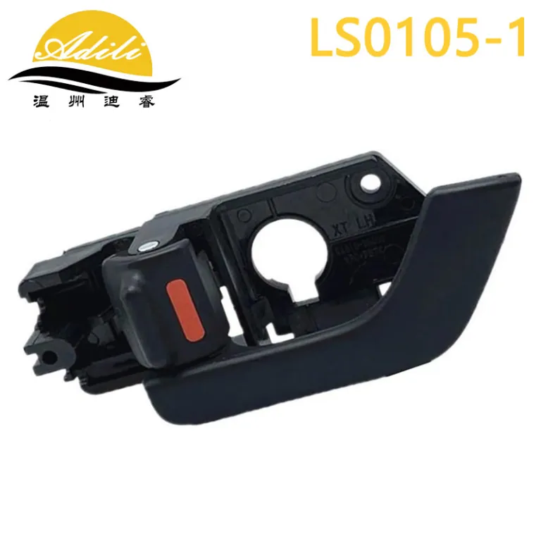 دستگیره داخلی مناسب هیوندای کوپه Tiburon/Couper 82610-2C000 82620-2C000