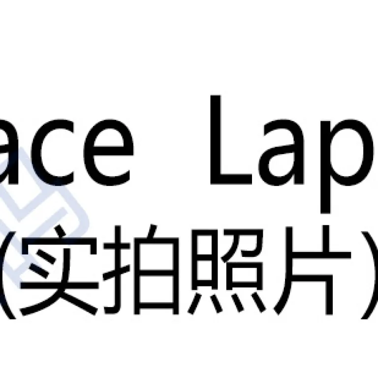 لپ‌تاپ Surface Laptop3/4 i7 32+1TB باریک 13.5 اینچی مخصوص بازی، تجاری و اداری