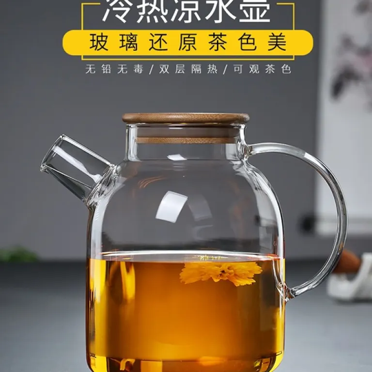قوری شیشهای خانگی مقاوم به حرارت بالا برای جوشاندن آب، مناسب دم کردن چای با صافی، قوری چای گلدار، قابل استفاده روی شعله مستقیم، از جنس بوروسیلیکات