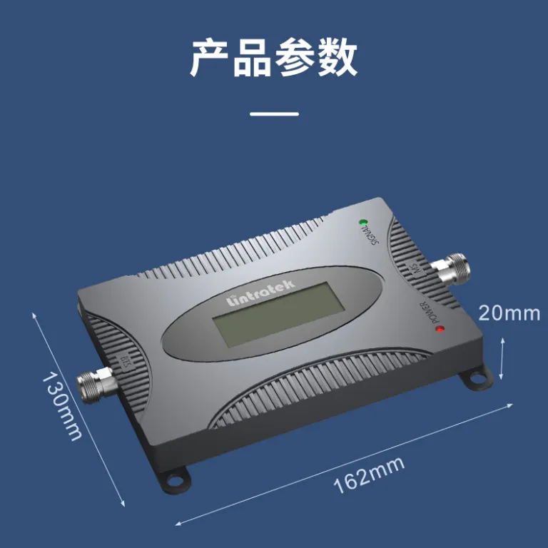 موجود Let4G تقویت‌کننده سیگنال موبایل شبکه برای چاینا موبایل و چاینا یونیکام 2G1800MHz تقویت‌کننده سیگنال