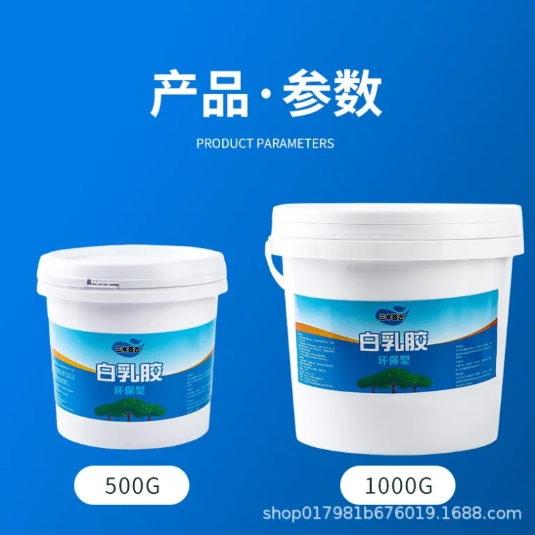 چسب چوب سفید برای اتصال چوب، مناسب کاردستی دانش‌آموزی و هنری مدرسه، چسباندن کارتن، خشک‌شونده سریع، چسب پایه آب و سازگار با محیط زیست
