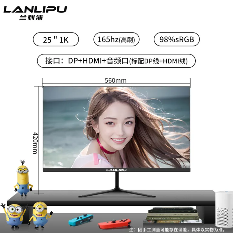 24 اینچ مانیتور 144hz 27 فوق‌باریک با وضوح بالا خمیده رومیزی مخصوص بازی کامپیوتر 2K صفحه‌نمایش نظارتی IPS