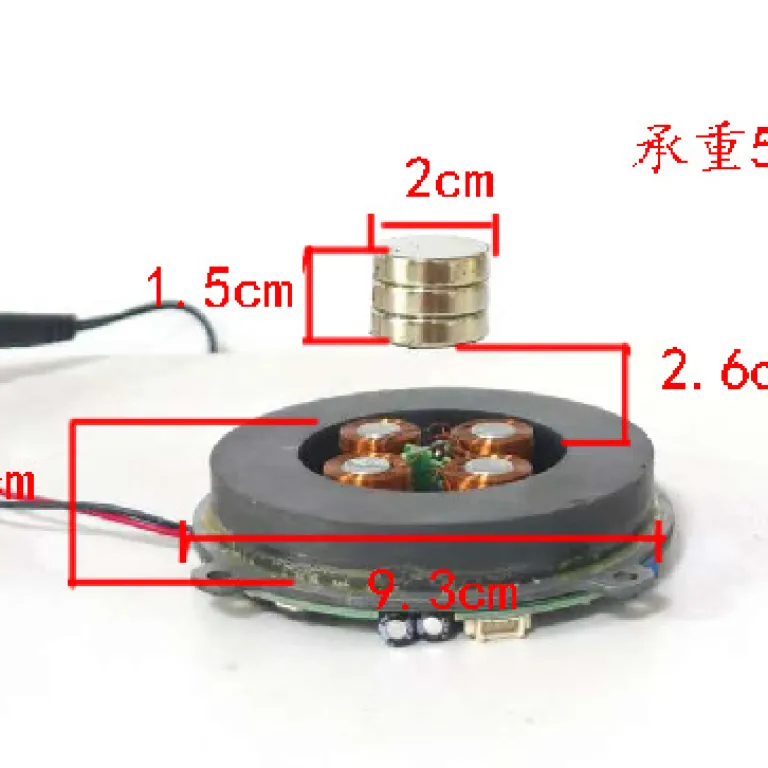 ماژول مگنت شناور قطعات یدکی DIY 150-1000g پایه نمایشگر با ظرفیت باربری بالا فناوری شناوری مغناطیسی