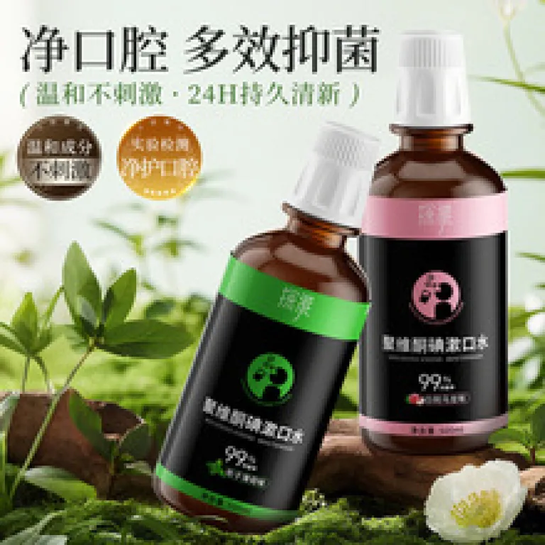ژل پاک‌کننده منافذ با آزلائیک اسید 15% و سالیسیلیک اسید، کرم مرطوب‌کننده و لایه‌بردار، ماسک از بین برنده جوش سرسیاه