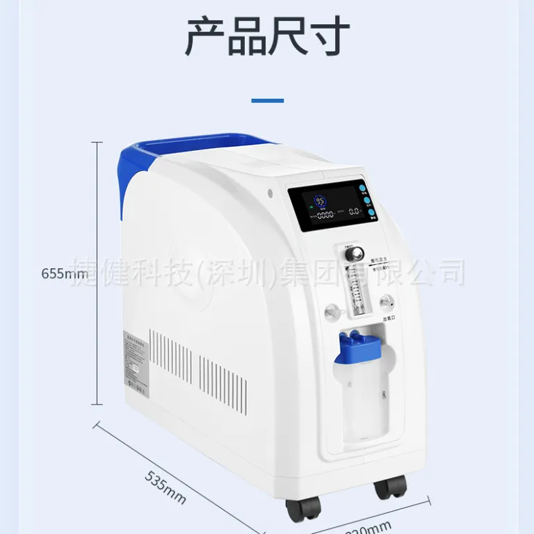 دستگاه اکسیژن‌ساز پزشکی 3L5L لیتری عرضه مستقیم کارخانه، مناسب سالمندان، اکسیژن خانگی، نبولایزر، مشابه بیمارستانی، ارسال بین‌المللی