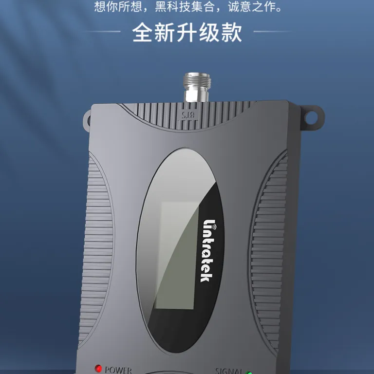 موجود Let4G تقویت‌کننده سیگنال موبایل شبکه برای چاینا موبایل و چاینا یونیکام 2G1800MHz تقویت‌کننده سیگنال