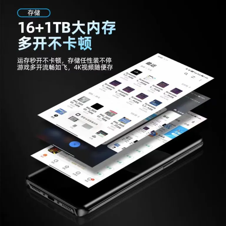 گوشی هوشمند اورجینال HUIWEI با پردازنده اسنپدراگون 8885G، دو سیم‌کارت، نو X200Pro