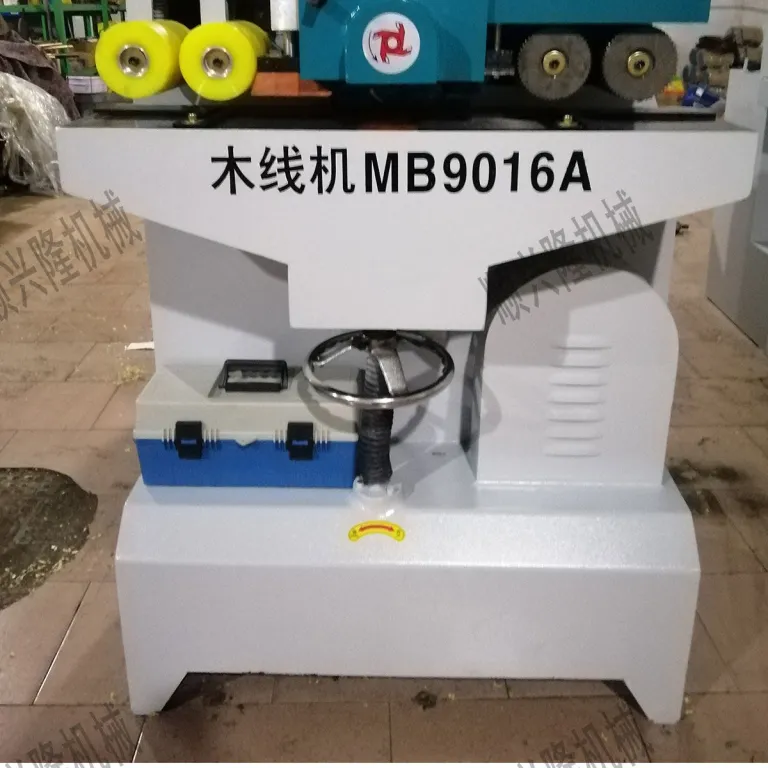 فروش مستقیم کارخانه، دستگاه تک‌محوره خط‌چوب MB9016، دستگاه خط‌زنی، پرس خط، قاب درب و قاب عکس