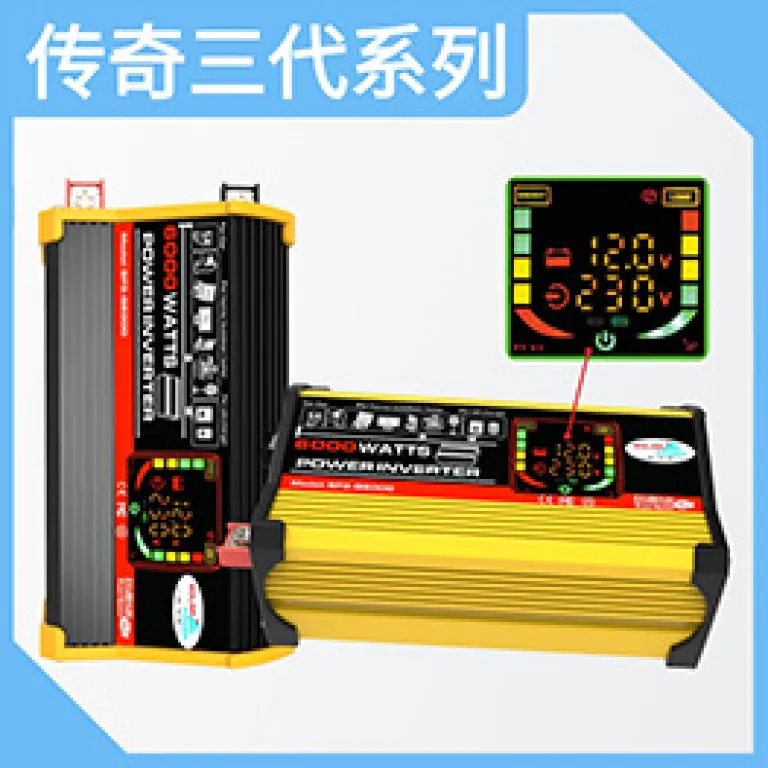 فروش مستقیم کارخانه 12V به 220V اینورتر خودرویی توان 300W 3000W اینورتر خورشیدی
