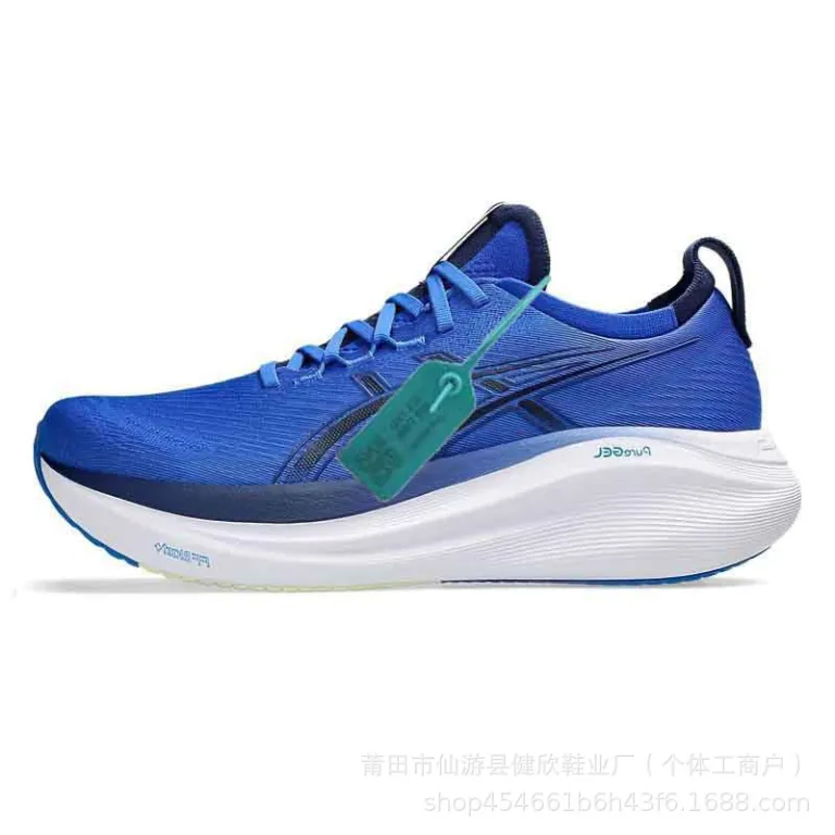 کفش دویدن مردانه آسیر GEL-NIMBUS 27 اصل خالص پوتیان با ضربه‌گیری، پشتیبانی، بازگشت انرژی و سرعت