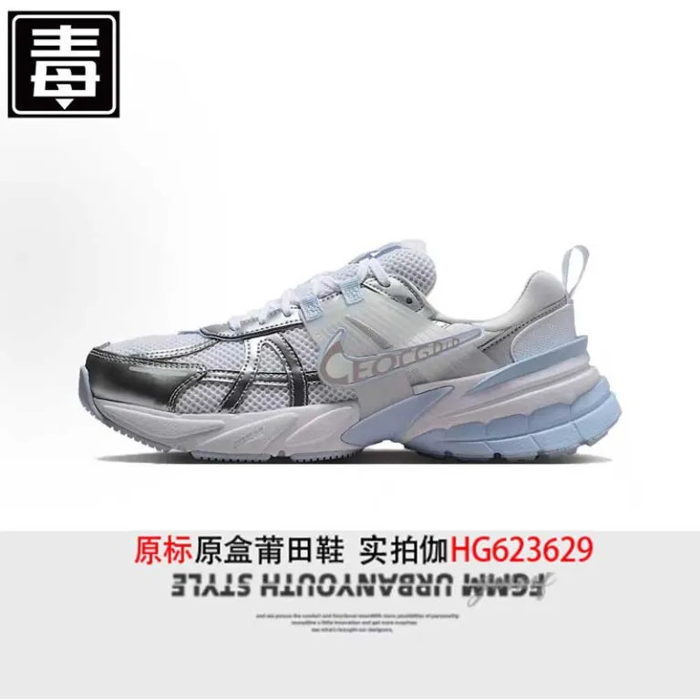 اورجینال نایک V2K Run کفش پدری توری سایز بزرگ کتانی ساق کوتاه رترو کفش رانینگ مردانه و زنانه