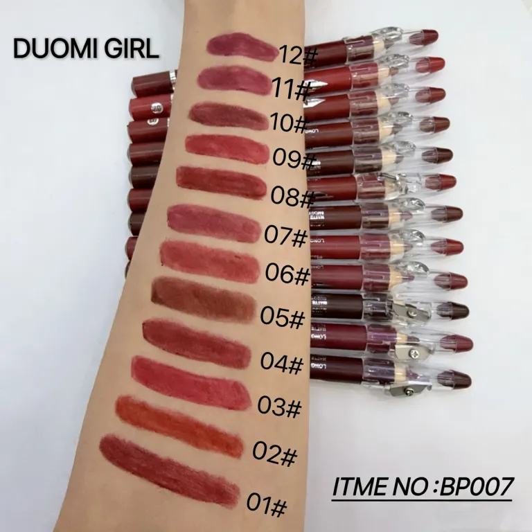 مداد لب مات DUOMIGIRL ماندگار با رنگ‌دهی آسان و یک‌خطی همراه با مدادتراش ضدآب و ضدتعریق