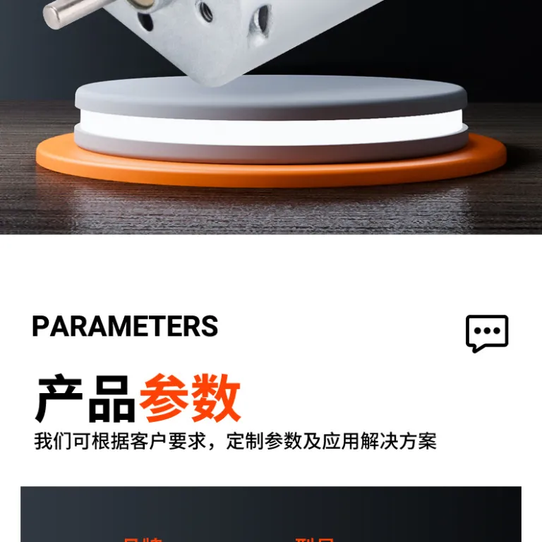 کارخانه اصلی F130 موتور DC فن کوچک مدادتراش موتور ویبره کوچک ماشین اسباب‌بازی کنترل از راه دور موتور کوچک