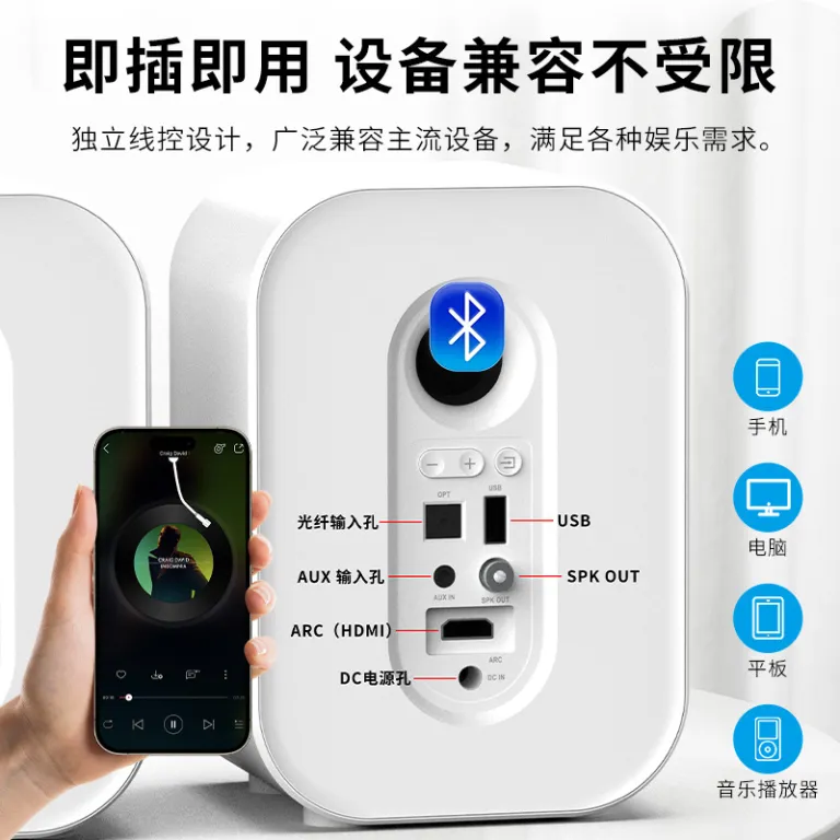 بلندگوی بلوتوثی پرقدرت جدید 50w، مناسب قفسه کتاب، رومیزی و کامپیوتر، ساب‌ووفر چندرسانه‌ای