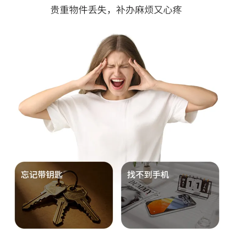 ردیاب بلوتوثی دایره‌ای جدید ضد گم شدن هوشمند قابل حمل 5.2 ردیاب موقعیت حیوانات خانگی و موبایل با اپلیکیشن، هشدار دوطرفه