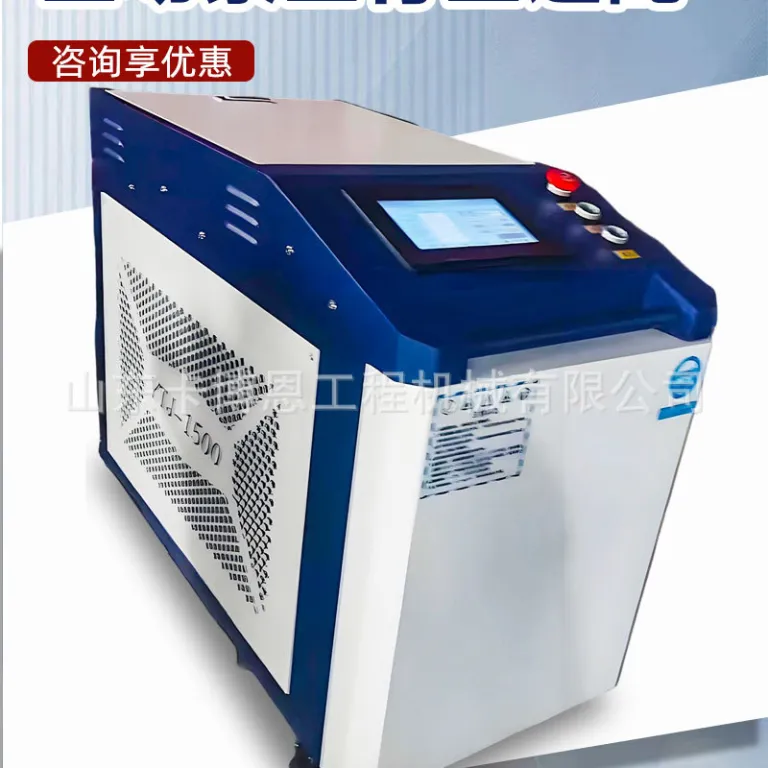 دستگاه لیزر زنگ‌زدا حرفه‌ای دستی برای زدودن زنگ، رنگ و چربی 2000w دستگاه شست‌وشوی لیزری فیبر نوری