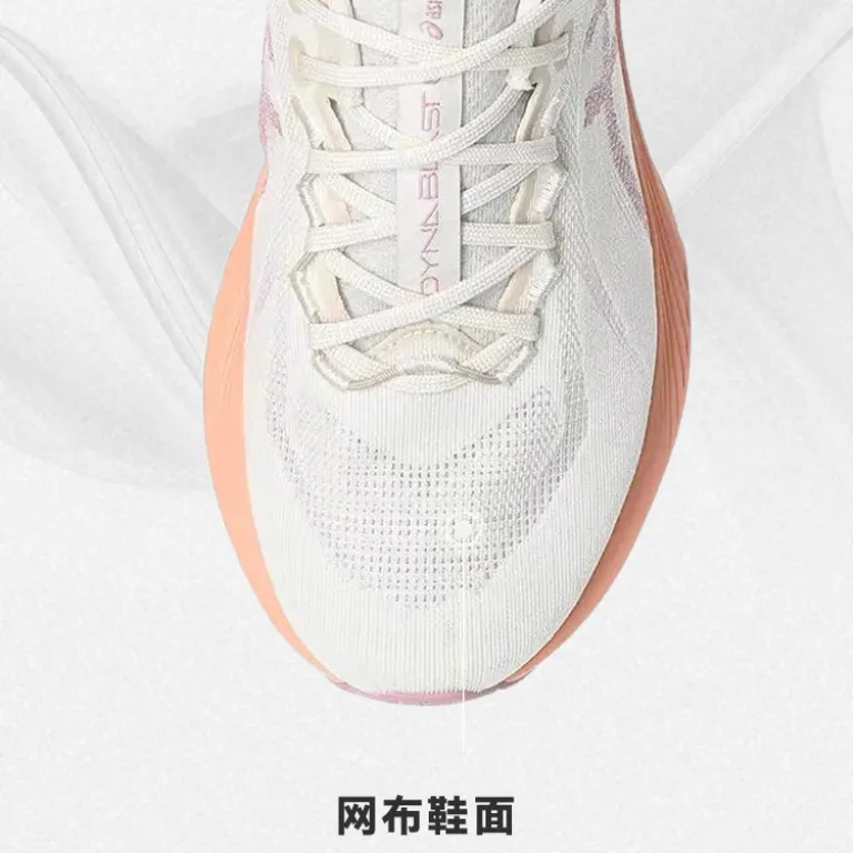 کفش ورزشی زنانه ASICS مدل DYNABLAST 6 با ضربه‌گیری و بازگشت انرژی