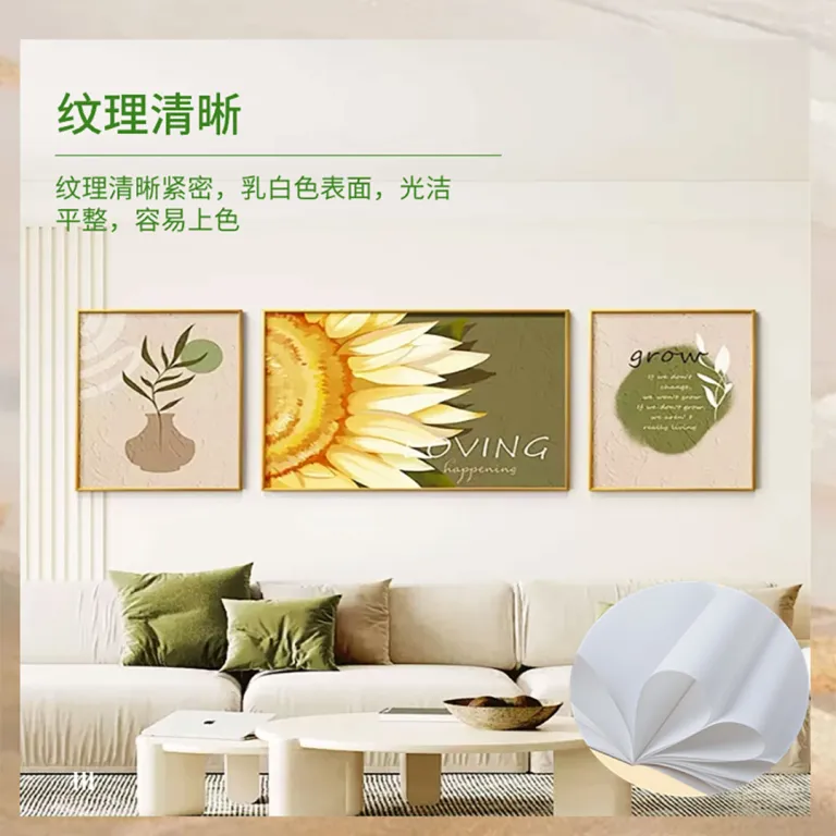 بوم نقاشی پلی‌استر ضدآب برای چاپ عکس و دکوراسیون داخلی