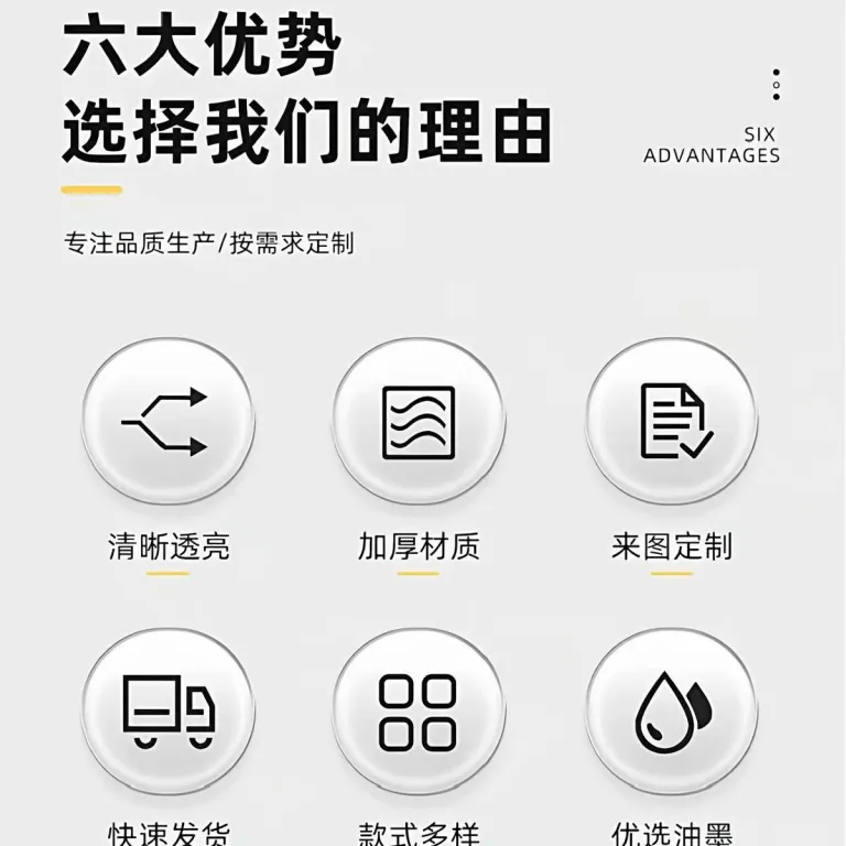 آویز عروسکی میمون Protect Punch قرمز با اکریلیک تخت 2D