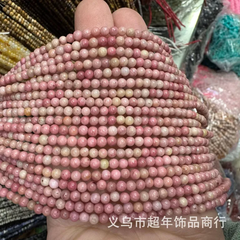 2mm3mm4mm مهره‌های گرد کوچک سنگ طبیعی، لوازم جانبی زیورآلات، آمیتیست، آونتورین سبز، تورمالین، مهره‌های DIY عمده