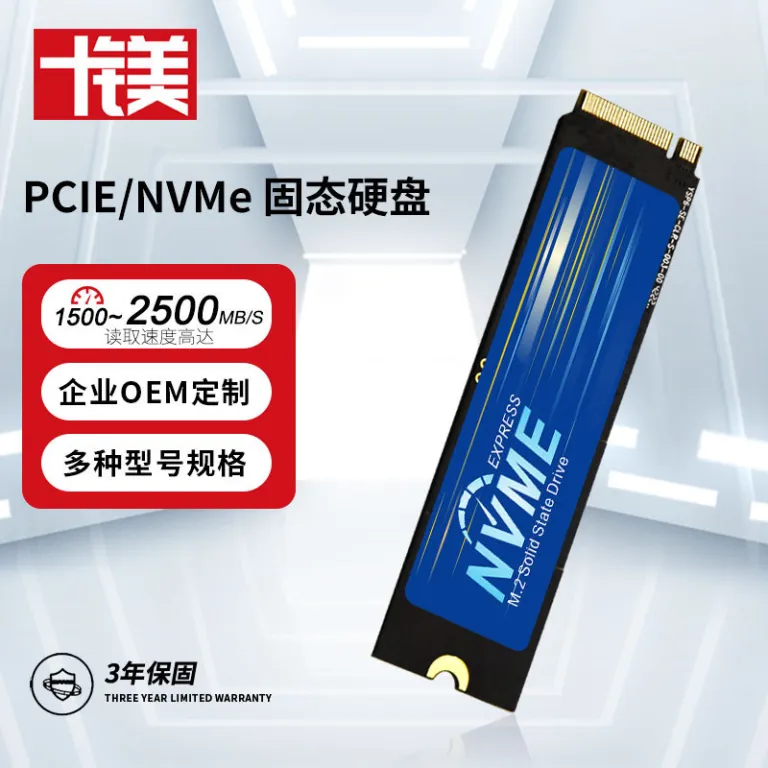 M.2 SSD SSDM2MVME رابط SATAPCIE128G256G512G1TB
