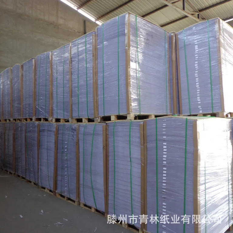 کاغذ سفید با درجه سفیدی بالا و آهاردهی دوطرفه 55 گرمی مخصوص دستگاه‌های چندکاره دانش‌آموزی، عرضه مستقیم از کارخانه کاغذسازی شاندونگ