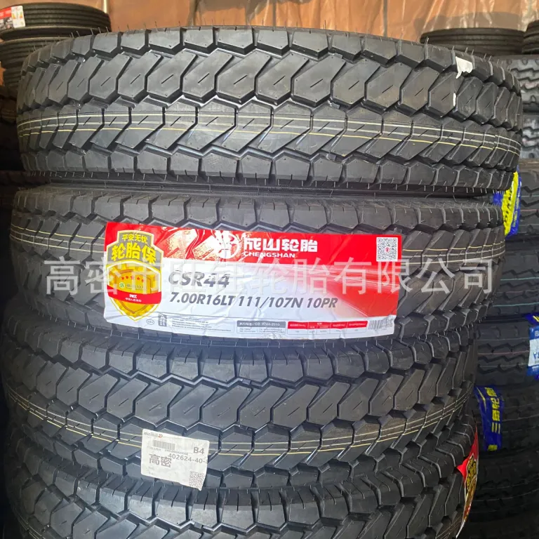 تایر چنگشان 700R16 تایر تمامسیمی باری و وانت سبک 750R16 LT تایر کامیون جیانگلینگ شوند