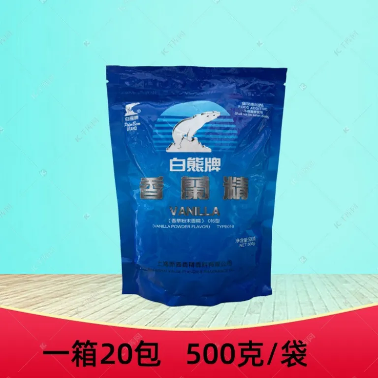 وانیلین خوراکی خرس قطبی مخصوص پخت و پز، لاتیائو، فرآورده‌های گوشتی، رفع بوی نامطبوع، تقویت طعم و عطر، پودر 500 گرم/کیسه، اسانس وانیلین