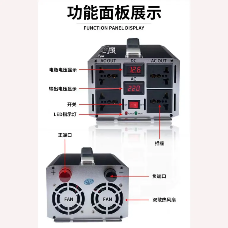 مبدل پرقدرت خودرو کامیون خودروی برقی 12V24V48V60V به 220V اینورتر خودرو موج اصلاح‌شده
