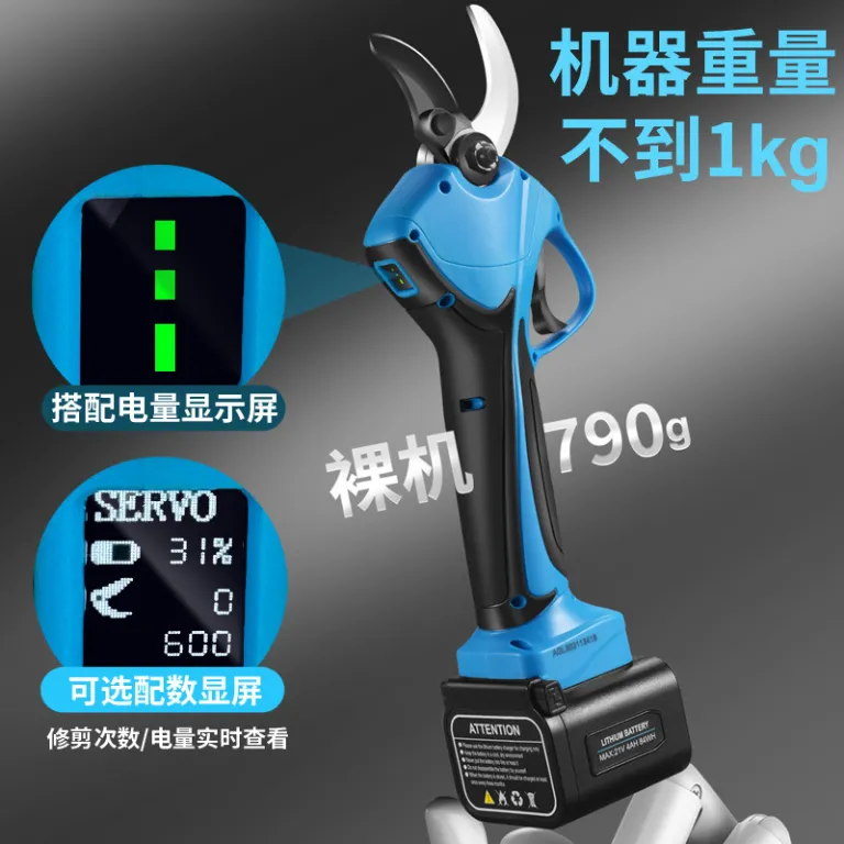 قیچی هرس برقی حرفه‌ای شارژی SC-8631A 40mm قیچی باغبانی بی‌سیم با دهانه بزرگ