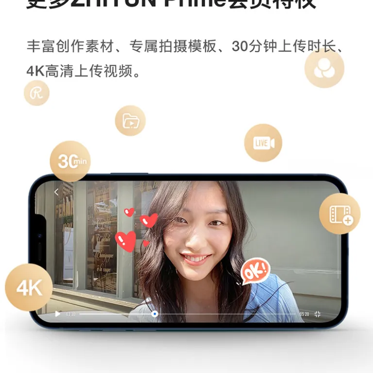 گیمبال دستی گوشی Zhiyun Smooth Q3 با لرزشگیر، مناسب ولاگ و فیلم‌برداری