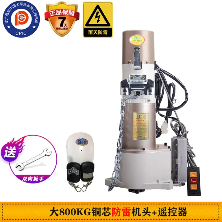 موتور کامل کرکره برقی و درب اتوماتیک گاراژ دایو، موتور درب بازکن برقی با ریموت، لوازم جانبی عمومی