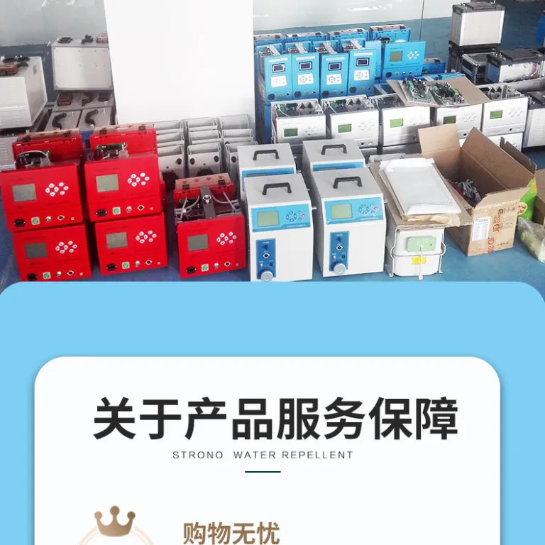 دستگاه پرتابل سنجش کیفیت آب چند پارامتری COD آمونیاک فسفر کل نیتروژن کل آنالایزر آب
