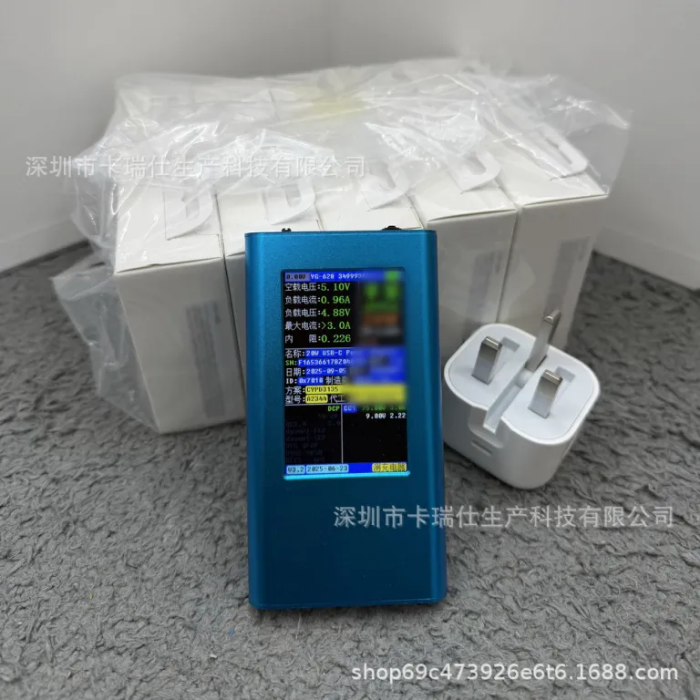 شارژر دیواری UK مخصوص آیفون 20W با آداپتور بریتانیایی، شارژ سریع، پنج کد یکسان