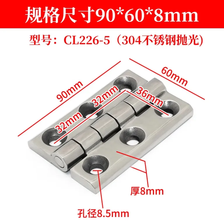 لولای صنعتی سنگین ژی‌جیو CL226، تقویت‌شده برای تجهیزات مکانیکی 304، لولای استیل ضدزنگ برای درب کابینت، جعبه توزیع برق خودرو و کشتی
