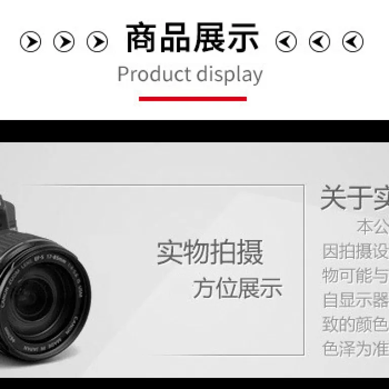 برچسب سیلیکونی مایع بدون درجه برای عینک مطالعه، عینک آفتابی، عینک VR و سطوح شفاف