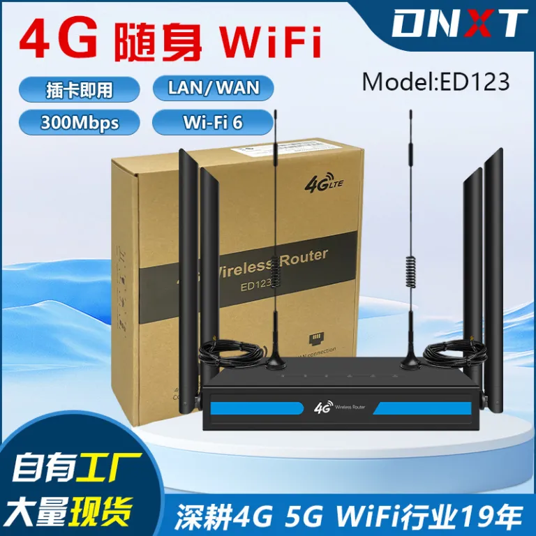 روتر CPE 4G بی‌سیم با سیم‌کارت بریتانیا روسیه آسیای جنوب شرقی 4g روتر تبدیل به وای‌فای