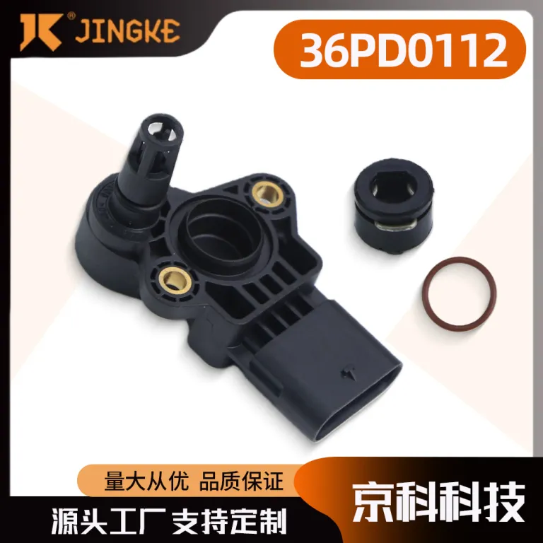 سنسور موقعیت دریچه گاز موتورسیکلت مناسب BAJAJ 36PD0112