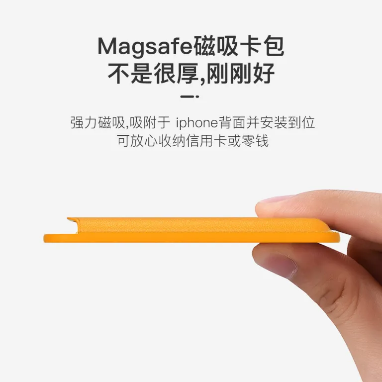 کیف کارت چرم PU مگ‌سیف با آهنربای قوی مناسب اپل 16Pro کیف کارت قاب گوشی iPhone17 جا کارتی مگنتی