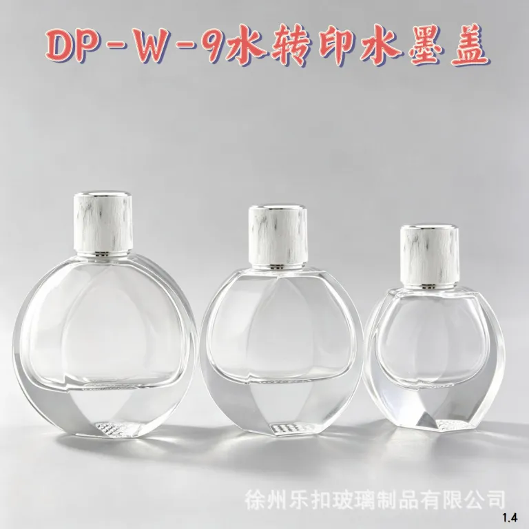 عمده فروشی موجودی آماده، بطری عطر با کیفیت بالا، بطری تقسیم‌کننده 30ML 50ML 100ML