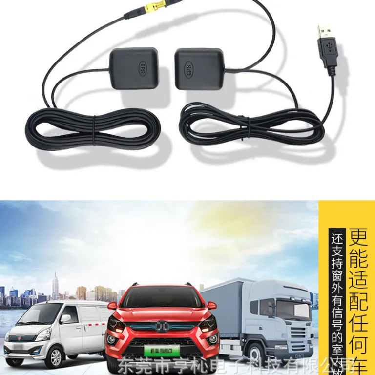 آنتن GNSS آنتن موقعیت‌یاب خودرویی بیدو ماژول ناوبری چیپ سرامیکی آنتن موقعیت‌یاب ماهواره‌ای GPS فعال