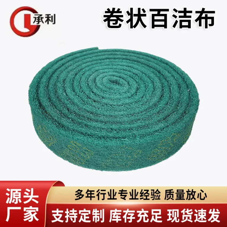 پارچه سنباده صنعتی ضخیم رولی از جنس کروندوم برای تمیز کردن قابلمه، ورق آهنی و زدودن زنگ از استیل ضدزنگ