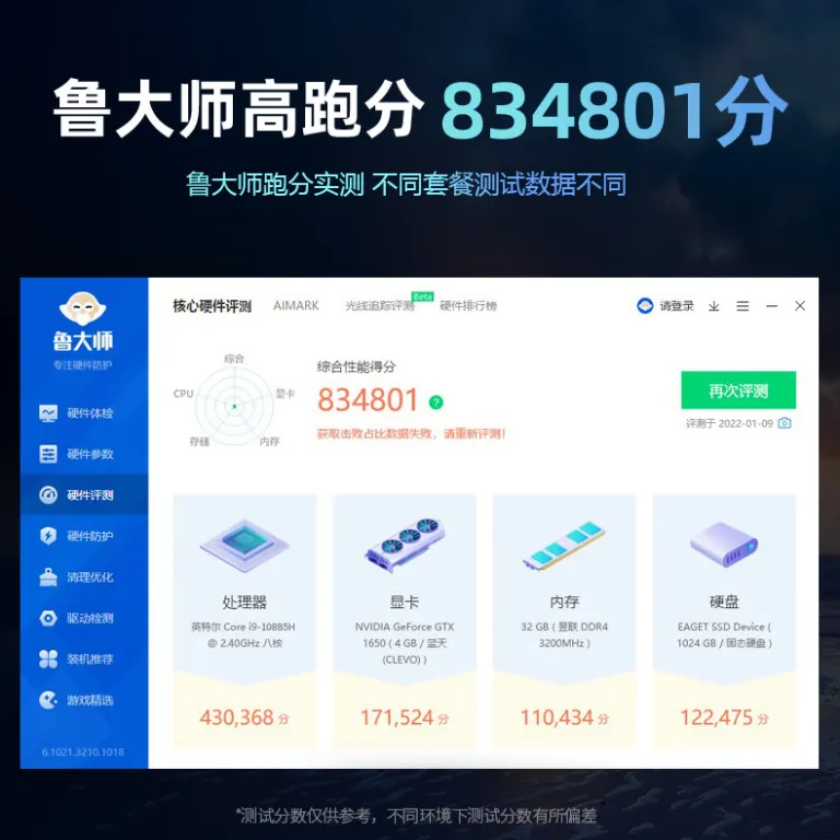 لپ‌تاپ لمسی Core 13 نسل 15 اینچی Windows10 مخصوص کارهای اداری، بازی و اینترنت 95 نو