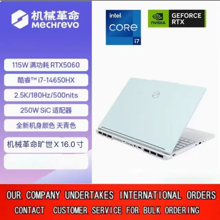 لپ‌تاپ گیمینگ مکانیکال روولوشن کوانگشی G16/G16Pro با کارت گرافیک 5060/5070 و نرخ نوسازی بالا