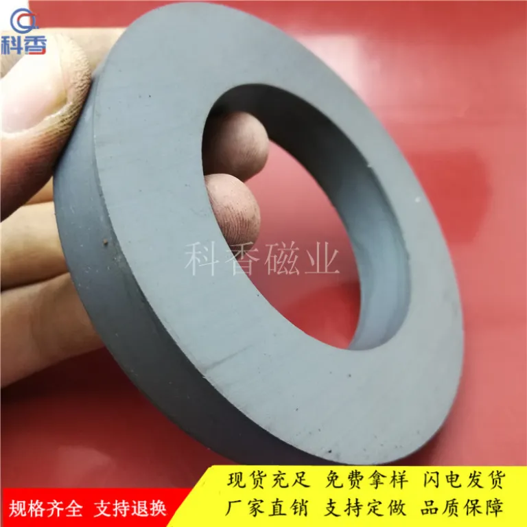 آهنربای فریت حلقه‌ای بزرگ بلندگو 100-60*15mm آهنربای معمولی برای جمع‌آوری میخ و آهن در کارگاه ساختمانی