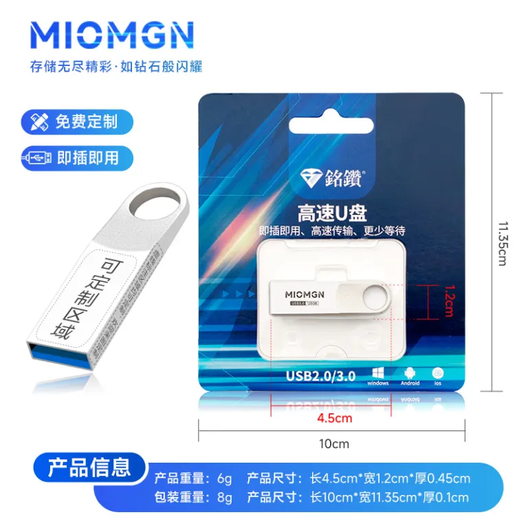 فلش مموری سفارشی عمده 16g فلزی 32g فلش خلاقانه usb2.0 سرعت بالا برای مناقصه 3.064g فلش مموری خودرو و موبایل