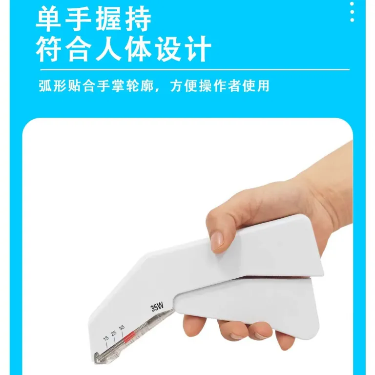 منگنه پوست پرود 35W ابزار پزشکی برای بستن زخم، نوع قیچی، برای برداشتن منگنه بعد از عمل، موجود