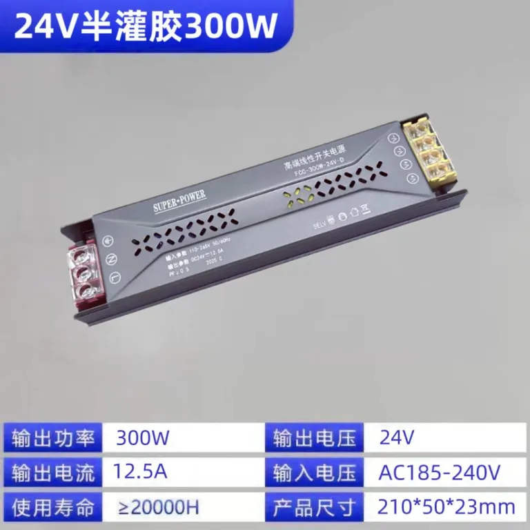 منبع تغذیه سوئیچینگ نیمه‌رزینی بلک گلد 220v به 12v24v ترانس برق DC برای تابلوهای LED و حروف نورانی