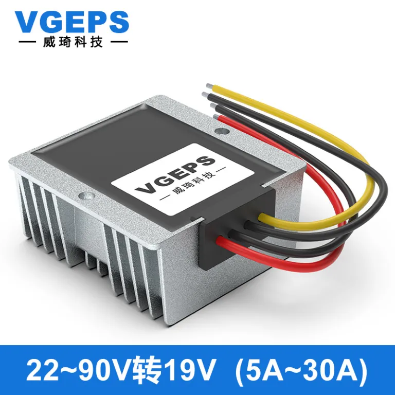 مبدل تثبیتکننده برق 72V60V48V36V24V به 19V 22V به 19V ماژول کاهنده DC خودرو