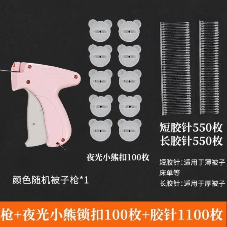 تفنگ دوخت Quick Clothing Fixer، ابزار اتصال لباس، تفنگ سنجاق پلاستیکی لیبل، ثابت‌کننده لحاف